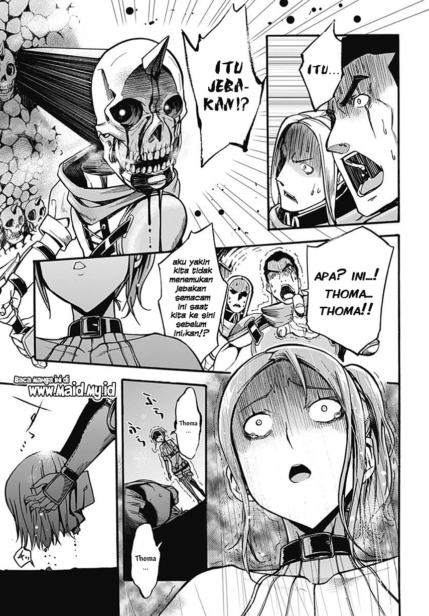 Magatsu Wanashi no Yuusha kari Chapter 02 Gambar 6
